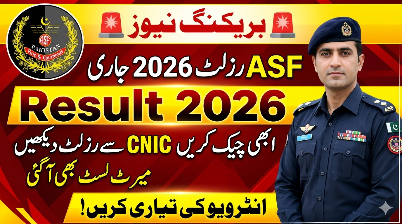 Join ASF Result 2026