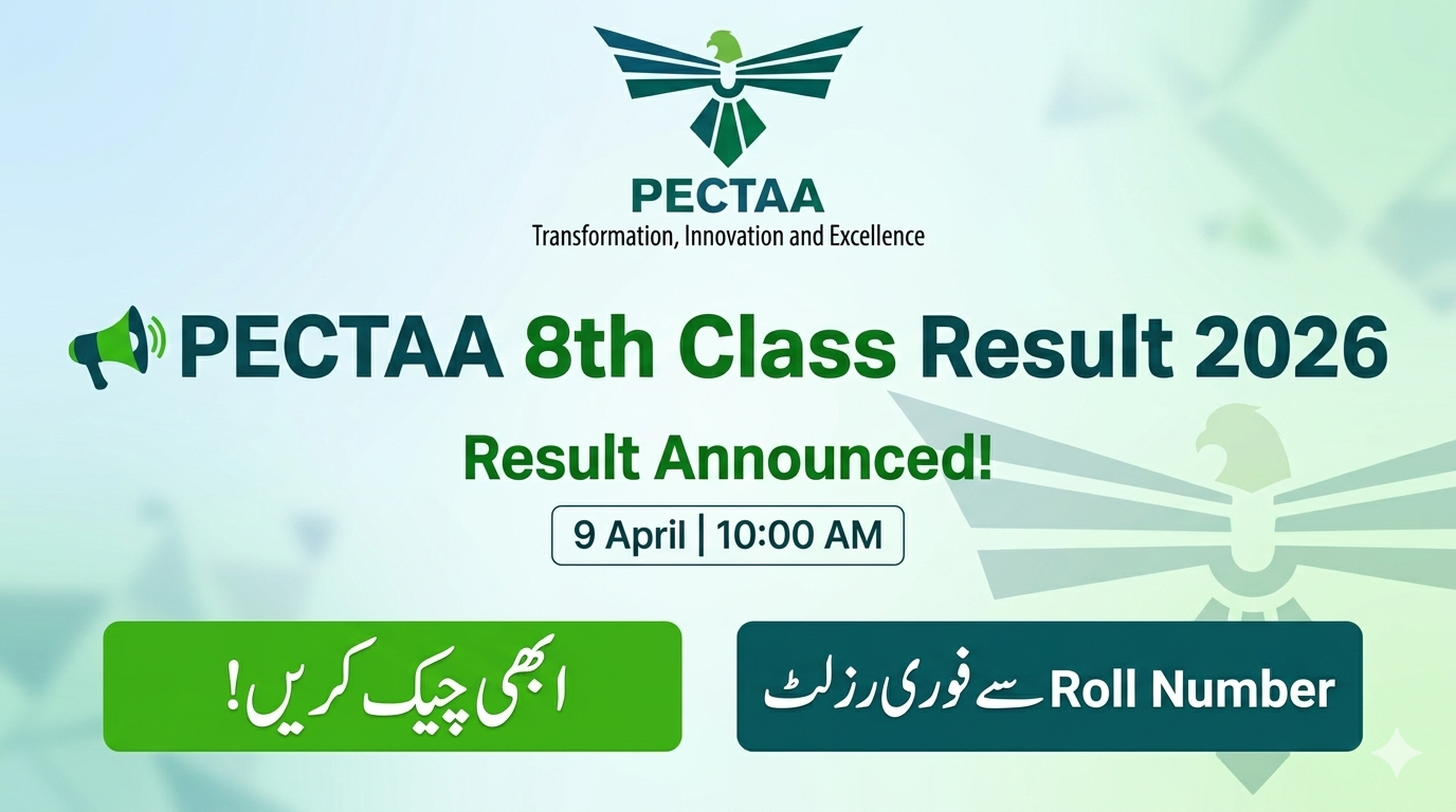 PECTAA Result 2026 Announced - Check Online
